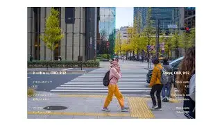 What I saw that day #51 トーキョー, CBD, 9:32｜Tokyo, CBD, 9:32