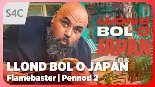 Крис Флеймбастер в Киото и Осаке! | Вся Япония | Глава 2