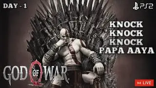 GOD OF WAR 2 GAMEPLAY WALKTHROUGH DAY-1 #godofwar #godofwar2android #godofwar2