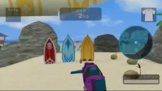 Gameplay - Water Warfare (Beach)