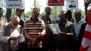 Demo kosulat Tunesier Bonn 23-04-2011
