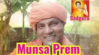 Munsa Prem 