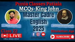 Class-22 | MCQs-King John  | Master Cadre English 2025 | #Shakespeare  #puniaclassespatiala #John