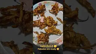 Crispy Kanda Bhaji Recipe | Onion Pakode | #shorts #traditionalmethods