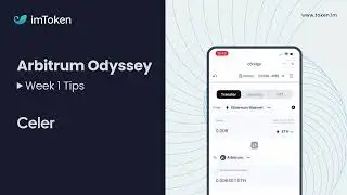 cBridge tutorial |Odyssey & lliad | Arbitrum & imToken