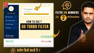 How to check if number is on whatsapp | whatsapp number filter software #whatsappfilter