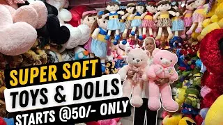 Hidden Soft Toys Wholesale Mangaldas Market Mumbai | 🤯 Big Margin Business