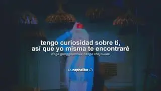 CHUU - Hide & Seek ; (Traducida al Espa&ntilde;ol)