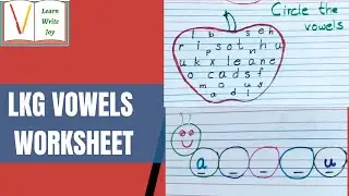 LKG English worksheet/lkg vowels worksheet/lkg/ukg/lkg english/lkg worksheets