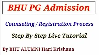BHU PG Counseling / Registration Complete Step By Step Live Process  | BHU PG Counseling कैसे करें