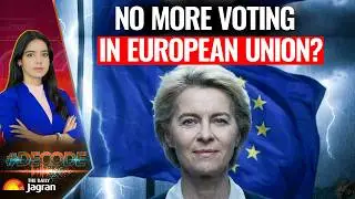 Урсула ЗАХВАТЫВАЕТ ПОЛНУЮ ВЛАСТЬ! Урсула планирует положить конец единодушию Европейского союза и...