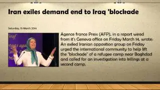 Iran Report: 45 Million Iranians Using Internet | Former IRGC Commander Lashed in Prison