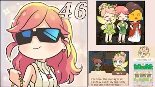 46 Sera ' Ourin | Level 57-60 Hello Town