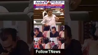 Minister Slams Congress & BJP Party #ktr #ministerktr #brsparty