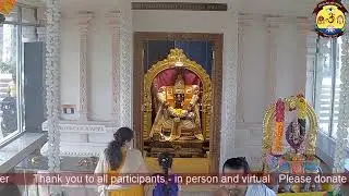 Austin Hindu Temple - Live Stream / e-Darshan