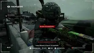 Vigor Shootout 25 06 2025 Season 23