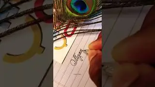 Cursive Handwriting | Mizan #shorts #youtubeshorts #viral #calligraphy #artisticrony