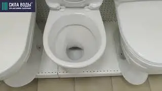 Распаковка Унитаз напольный в комплекте Суперкомпакт белый (сиденье пластик) Стандарт