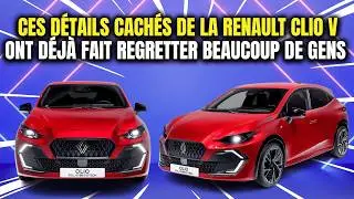 Vous allez le regretter si vous ignorez ceci à propos de la Renault Clio V