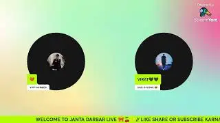 Voice Live Chat On YouTube | Janta Darbar Live | Ep 180 | #voicelivechat #jantadarbarlive #livechat