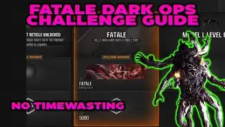 Руководство по испытанию Dark Ops 