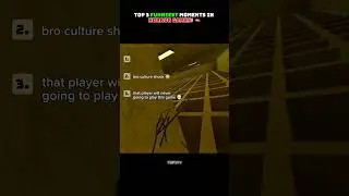 These 3 Horror Game Moments Are So Funny, You Won&rsquo;t Believe 🤣💀  #horrorgaming #top3 #youtubeshorts