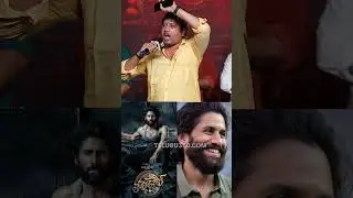 తండేల్ కథ నాకు తెలుసుసీన్లు ఆ సినిమా ఎప్పుడొచ్చినా అక్కినేని అభిమానులకు పండగే | ksn | #Telugu360