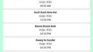 DD Free Dish Hindi Movie Schedule 11 February 2026 | DD Free Dish New Update 11 February 2026