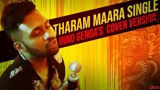 Tharam Maara Single - Song Cover Ft. Inno Genga | DARBAR (Tamil) | Rajinikanth | Anirudh Ravichander