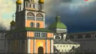 Иоанн образователь госуд. и законодавец (2) (282 серия)