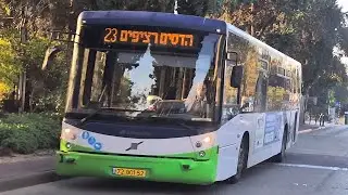 Volvo Pioneer of Kavim on Ha'Atsmaut st. in Even Yehuda
