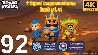 Squad Busters 2 - Walkthrough Gameplay Part 92 - Hero Royale King/Tank/Poco