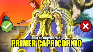 Por qué Ionia de Capricornio no posee la Excalibur a pesar de ser el primero | Análisis y opinión