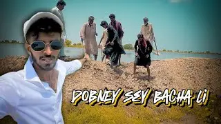 DAY OUT IN VILLAGE | HALA DAY 3 | SAJID SAHIL
