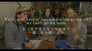 「底辺からの成り上がり」Jonas Blue - Rise (Walk off the Earth Cover)【和訳】