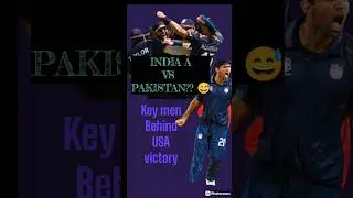 KEY MEN #netravalkar#t20worldcup#usa #cricket #pakistan#pakistancricket #superover #india #trending