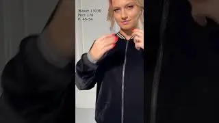 🌌Жакет Condra Deluxe  13030🌌