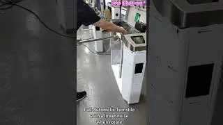 Full Automatic Turnstile, Lower noise when rotate