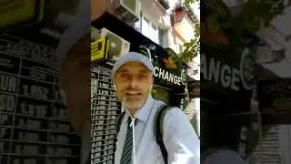 The knife by noise meter in system's to Building's in Bulgarian system's is to pay tax and