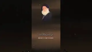 #السيد_الشهيد_الصدر يتحدث عن الاخوة في الإيمان