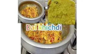 Aaj ham banaye hai bihar wali khichdi 🥰 # bahot hi asan tarike se # yummy testy #food  