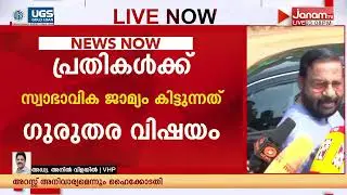 കേസ് അവസാനിപ്പിക്കാനാണ് സർക്കാരും പൊലീസും കൂടി ശ്രമിക്കുന്നത്, SIT അല്ല CBI ആണ് വേണ്ടത്: അനിൽ വിളയിൽ