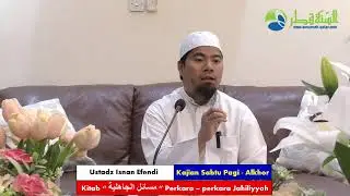 LIVE STREAMING - Melayu Assunnah Qatar (MAQ)
