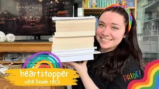 if you loved heartstopper you'll love these books! | BOOK RECOMMENDATIONS #pride