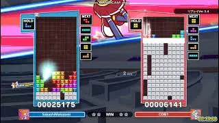 [Puyo Puyo Tetris 2] Ringo Andou (Tetris) vs. Rulue (Tetris) (FT2 Versus)