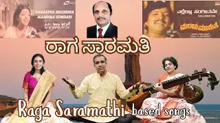 Best of Raga Saramathi! ಭಾರತ ಭೂಶಿರ | ಎಲ್ಲೆಲ್ಲೂ ಸಂಗೀತವೇ!