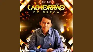 Meu Dengo