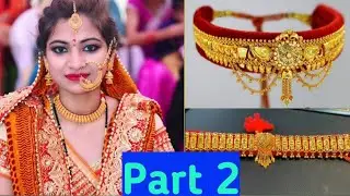 Latest Gulubandh Designs in gold/galoband designs/kumaoni galoband pahadi latestguluband designs2021