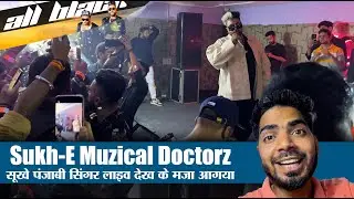 Sukh e live Show | Sukh e muzical Doctorz Live Performance at Toy Box Cafe
