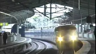 【走行動画】12両編成のウエストひかり 0系Sk編成 新神戸駅発着